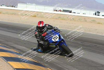 media/Oct-05-2024-Race Pace (Sat) [[aa7b44e117]]/5-Turn 15 Inside (910am)/